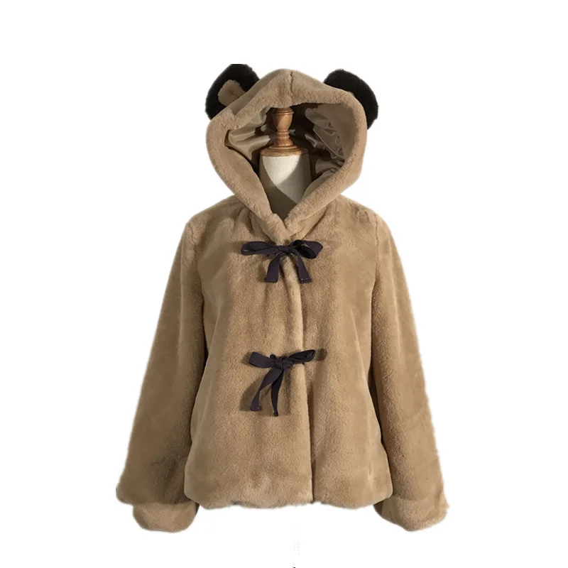 Brown Teddy Bear Coat Long Sleeve Cute Hooded Jacket Novameme