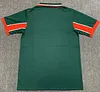 Joyfball 1998 Retro Morocco Soccer Jersey Home