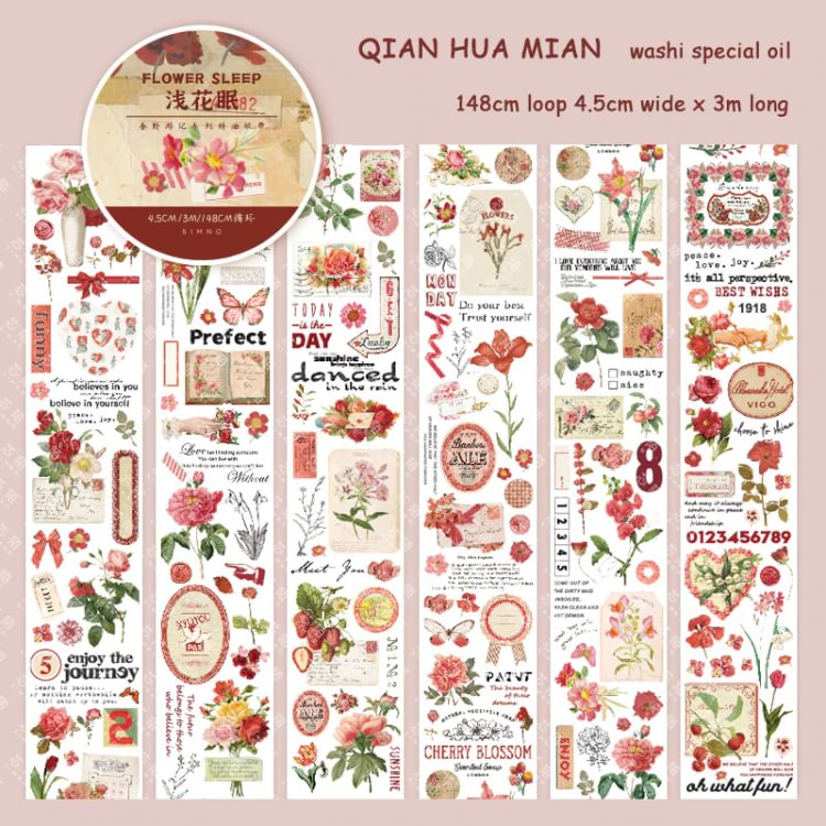 JOURNALSAY 45mm*300cm Retro Hand Drawn Plant Washi Tape Special Oil Crystal Journal