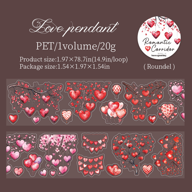 PET Tape - 50mm*200cm Romantic Corridor Series Cute Pink Love Character Landscape 