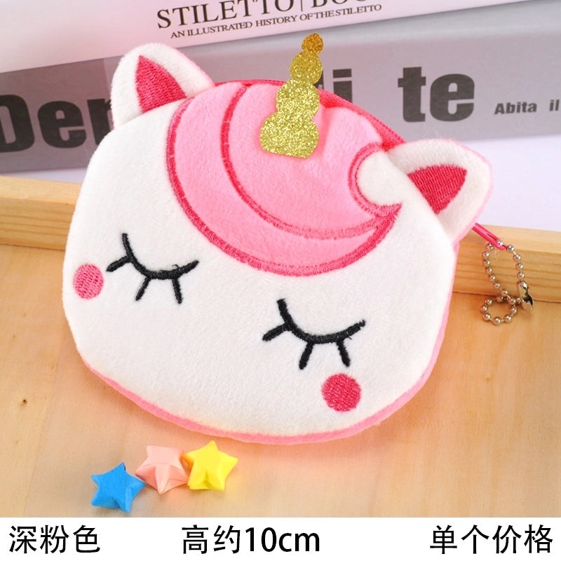 Cute Creative Cartoon Shape Plush Change Purse