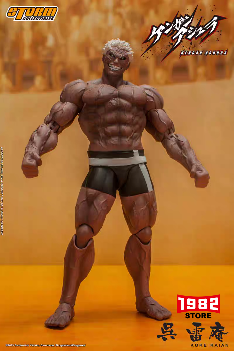 Storm Toys Kure Raian K Ver. 1/12 Kengan Ashura Action Figure Collectible 8 Inch 3 Head Sculpts 4 Hand Pairs Kicking Effect