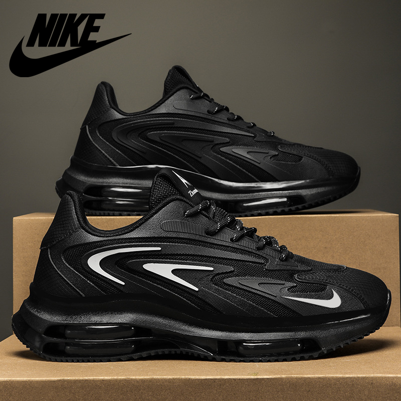 Męskie, oddychające buty z siateczki NIKE