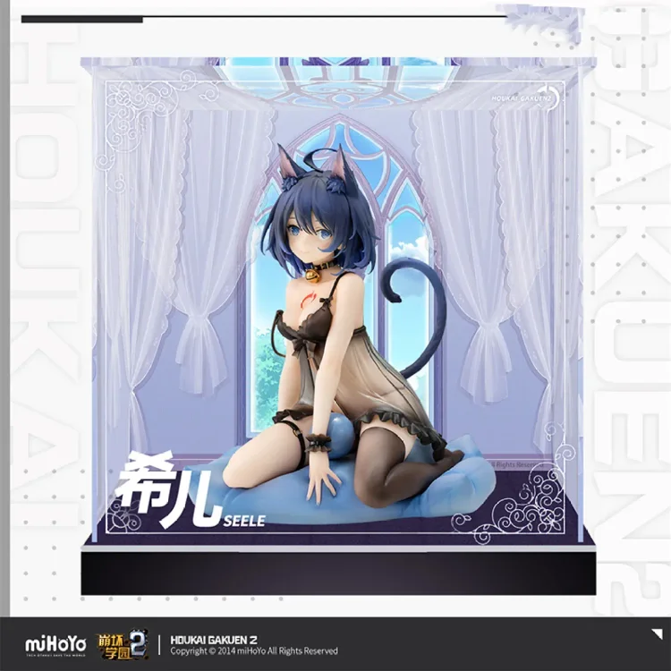 Official Honkai 2d Hand-made Exclusive Display Box