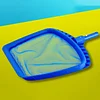 New Arrival Professional Blue Plastic Leaf Rake Mesh Net Skimmer Clean Swimming Pool Tool Leaf Skimmer Net