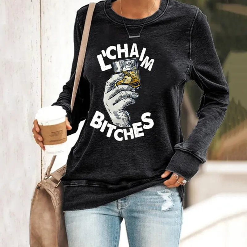 Women's L'calm Hanukkah Printed Sweatshirt