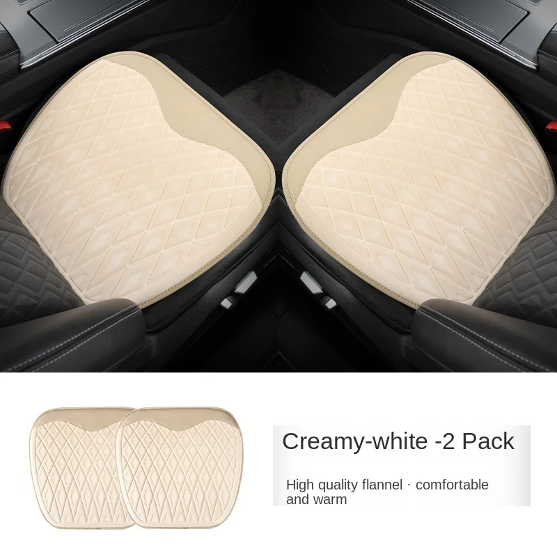 Car diamond plush seat cushion / winter short plush seat cushion