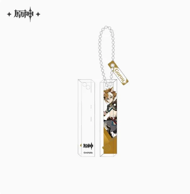  Keychains Genshin [Original Genshin Official Merchandise]