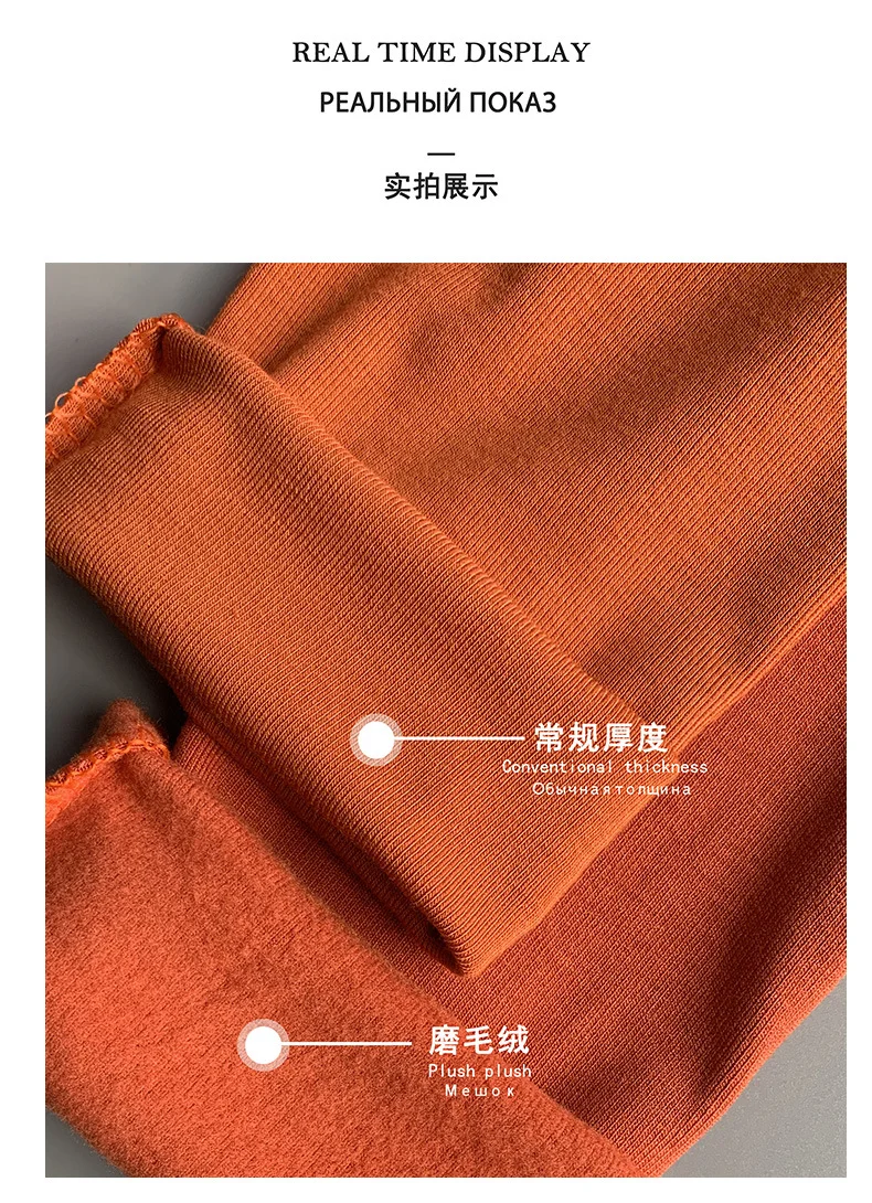 Ueong Ueong Comfortable Waist Show Thin Half High Collar Modi Cotton Bottom Shirt Pumpkin Color Flowers Decoration Long-Sleeved T-Shirt Autumn