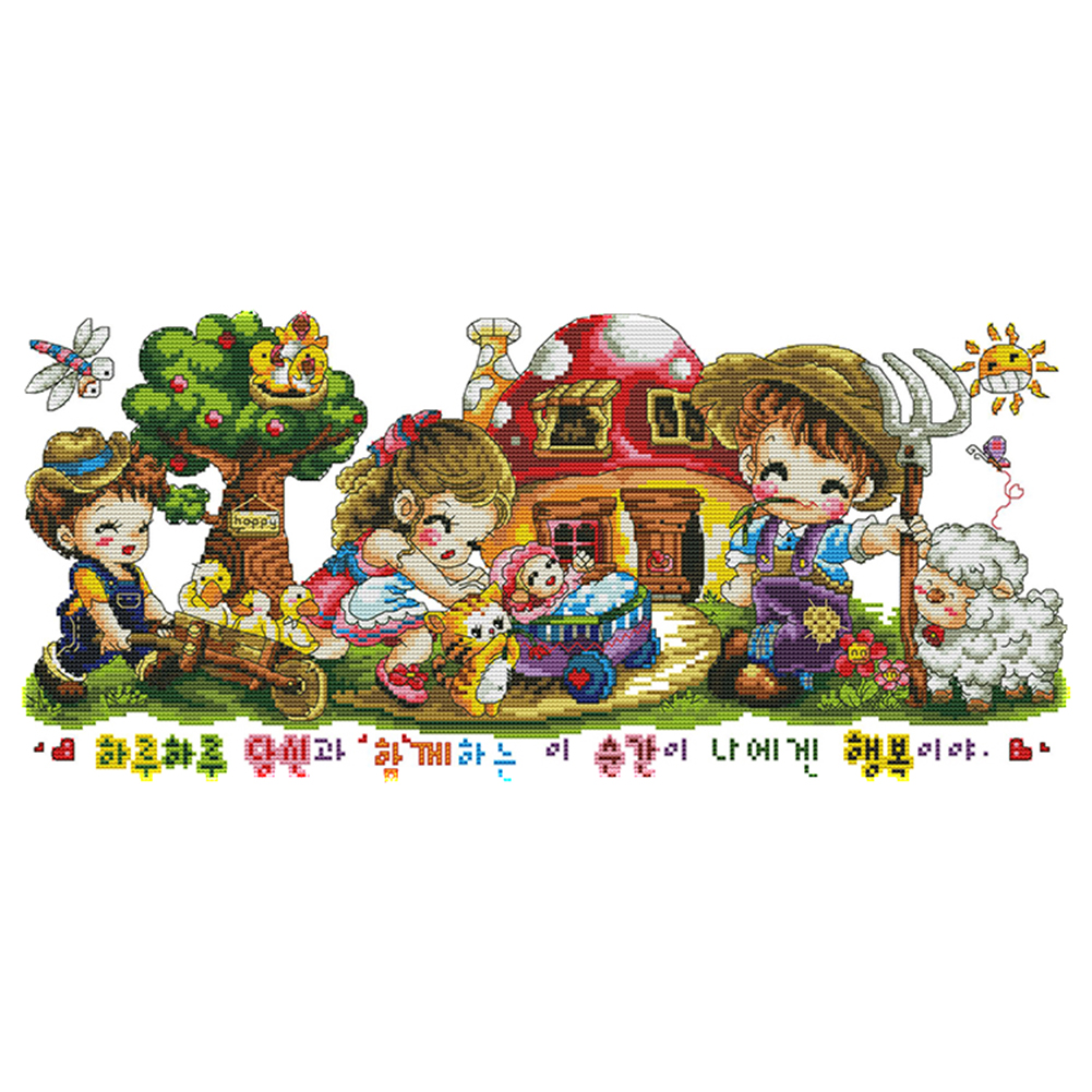 

Farm - 14CT Stamped Cross Stitch - 52*27CM, 501 Original