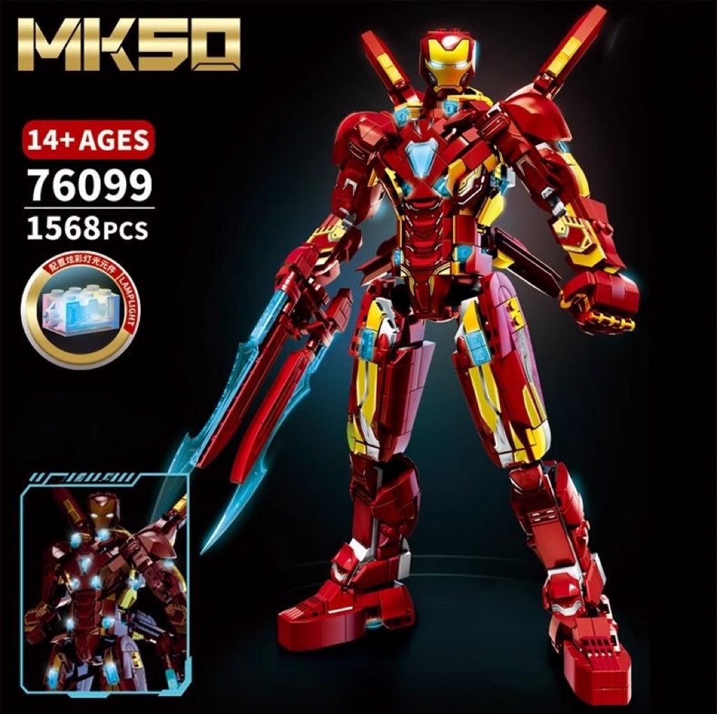 Iron Man MK50 Nano Tech Armor | 1568-Piece Building Set | Poseable Model 