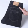 2024 Men's Stretch Straight Business Loose Jeans