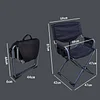 Outdoor Folding Chair Portable Self-Driving Camping Fishing Backrest Stool