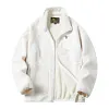Men's Plush Zip Lapel Jacket