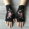 Gants chauds en tricot brod&eacute;s pour femmes