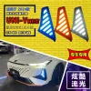 适用于24款长安UNIV改装日行灯前杠专用LED日间行车灯UNI-V装饰灯