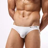Men's Nylon Solid Contour Pouch Bikini Briefs