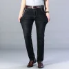 2023 Men's Straight Leg Loose Large Size Business Casual Jeans
