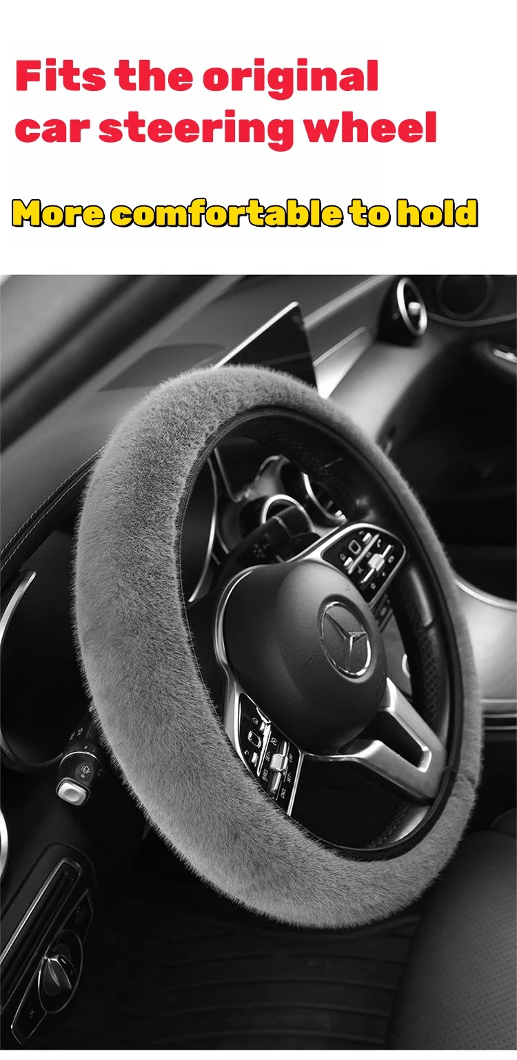🔥Hot Selling🔥Fashionable plush elastic steering wheel cover