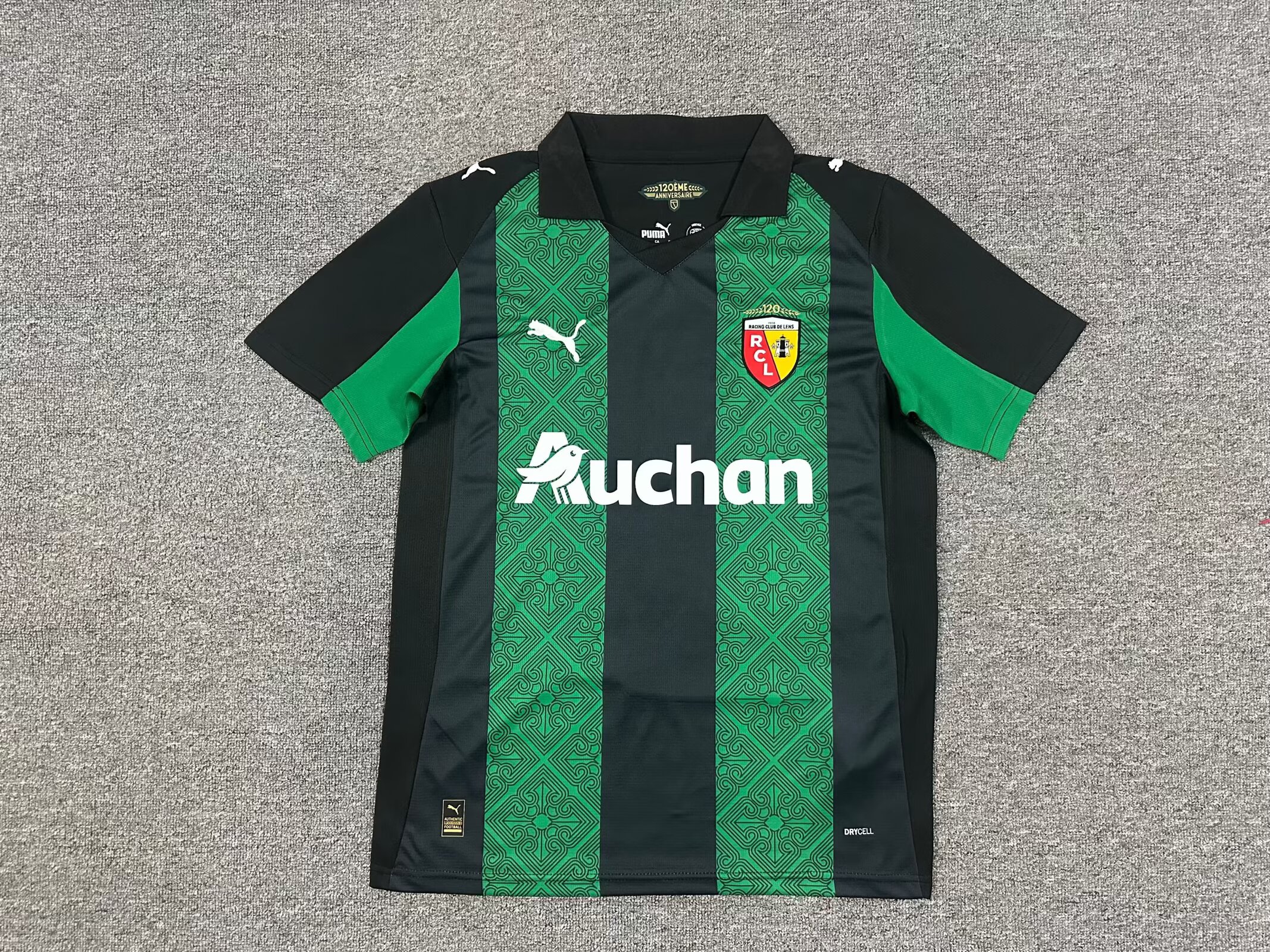 2025/2026  Lens Away Football Shirt