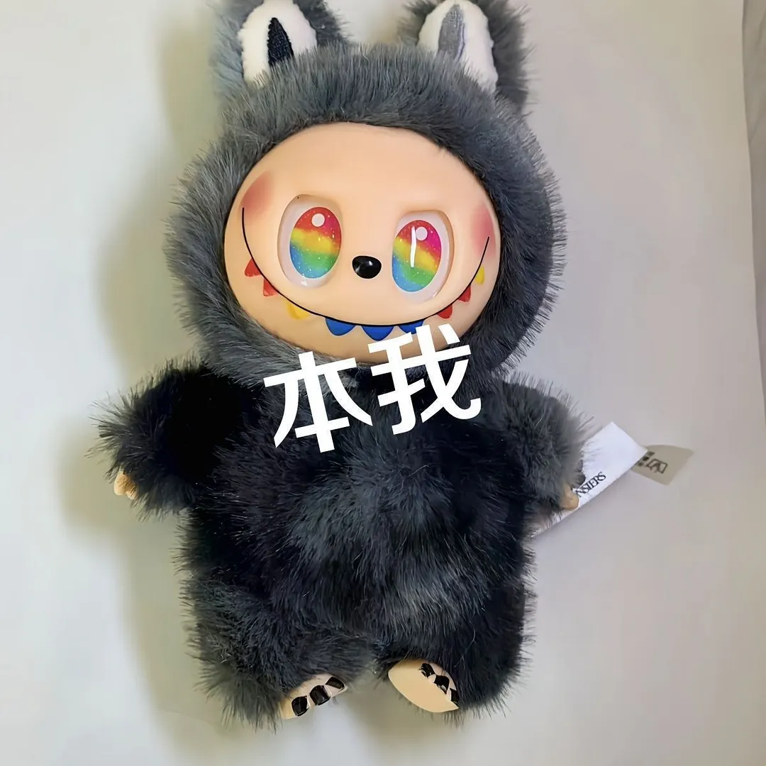 Applicable to genuine labubu lab cloth plush doll bubble mart trendy play blind box doll gift high-end doll
