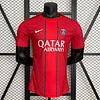 Paris Saint-Germain 2025-26 Player Special Edition Shirt