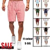 Casual Men's Casual Linen Shorts