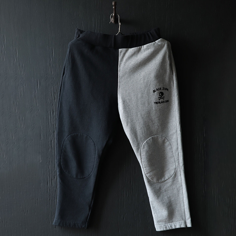Men's  Two-Tone Patchwork Gray Sweatpants