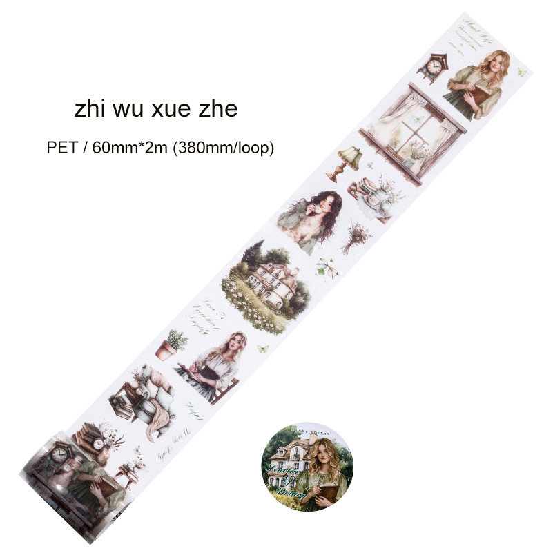 PET Tape - 60mm*200cm Girl's Academy Series Vintage Character Castle Landscape 