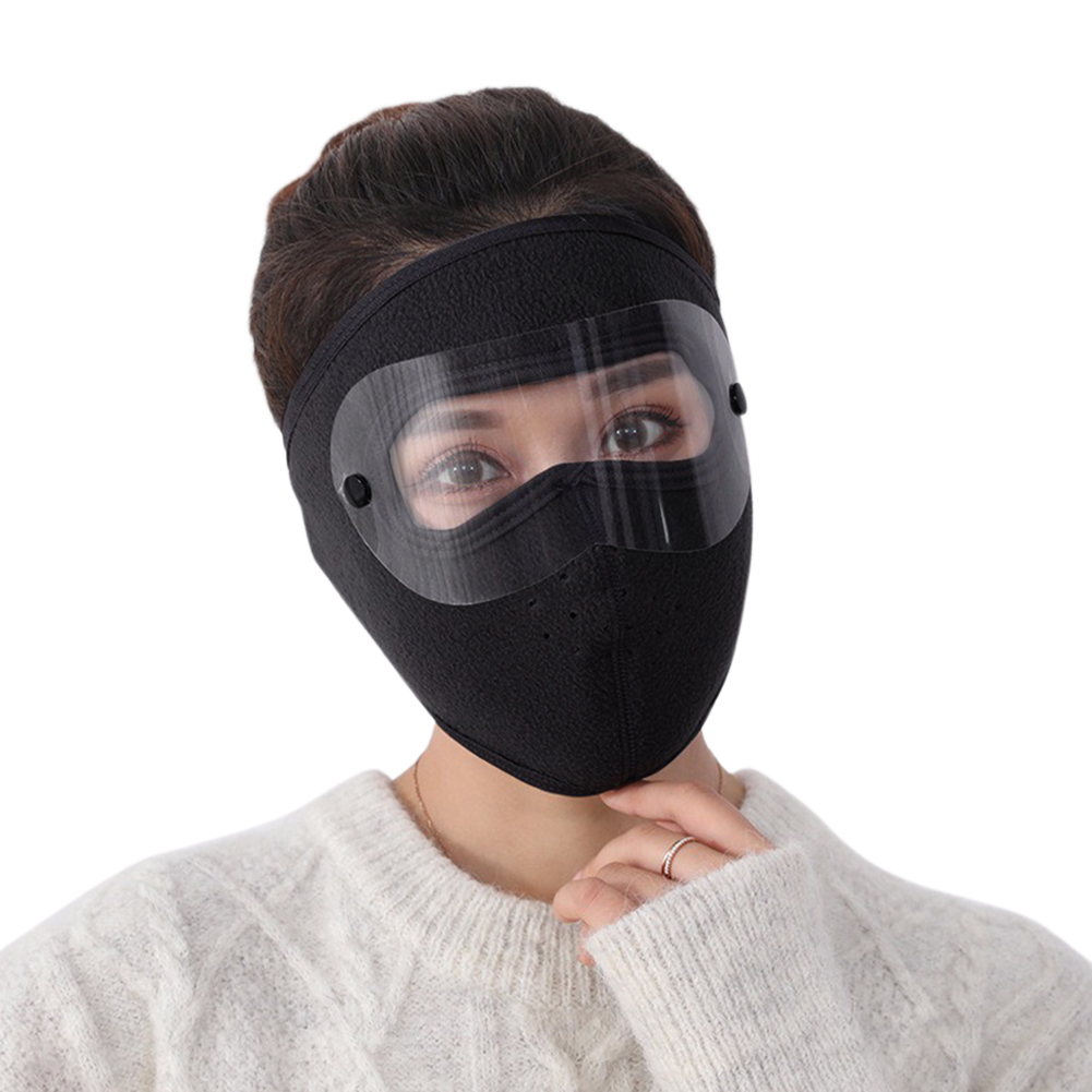 

Winter Cycling Full Face Cover Outdoor Motorcycle Dustproof Thermal Mask, 501 Original
