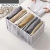 Wardrobe Clothes Organizer & Buy 6 Get Extra 20% OFF(🎁Christmas Hot Sale🎁)