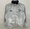 25/26 PSG Reversible White/Navy Windbreaker