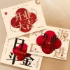 20PCS Chinese Best Wishes For Opening Good Business Postcards