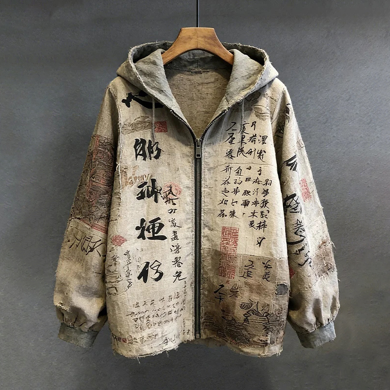 Men's Retro Calligraphy Japanese Art Print Hooded Zip Up Jacket  artssus