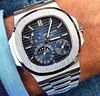 PATEK PHILIPPE NAUTILUS 5712/1A-001 BLACK BLUE