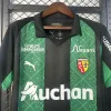 25/26 RC Lens Soccer Jersey Away