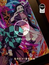 Decorative Paint of ‏Famous Scene Series Voice Actors's Signatures Demon Slayer Corps vs Gyutaro and Daki - Demon Slayer: Kimetsu no Yaiba Decorative Painting - Mystical Art Studios