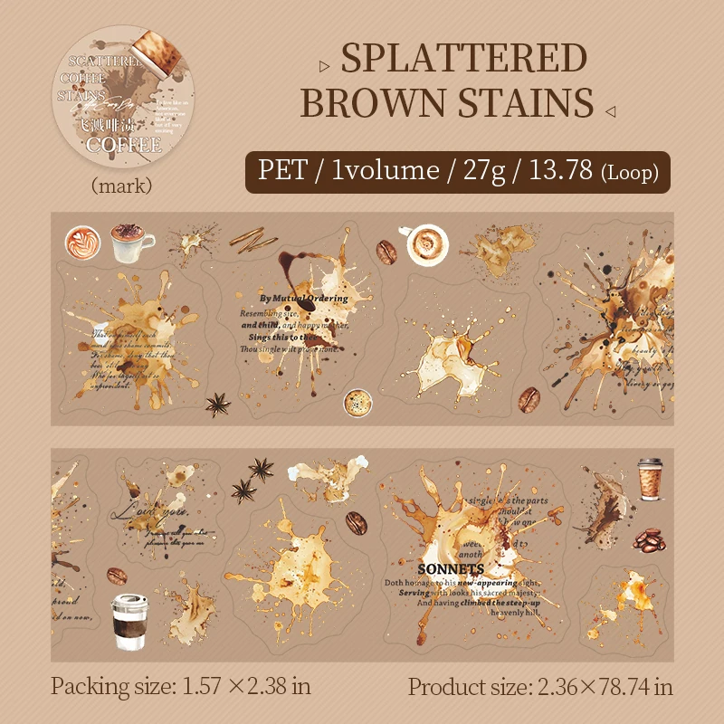 PET Tape - 60mm*200cm Fluffy Traces of Coffee Series Vintage Coffee Smudge 
