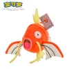 Licensed Magikarp Super Soft Short Plush Doll - Free Shipping - Pokemon