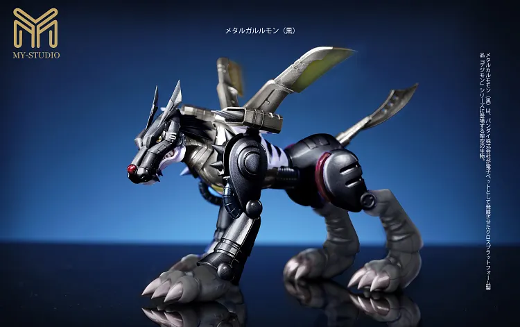 PRE-ORDER MY Studio - Digimon Bright and Dark Round 2 