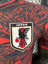 2024/2025 Player Version Japan Special Edition Football Jersey 1:1 Thai Quality