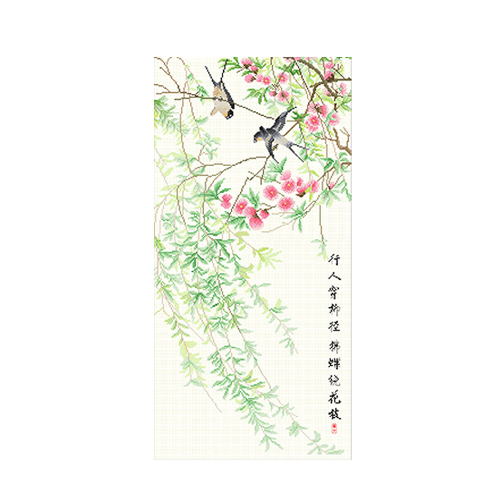 

Branch Bird Landscape - 11CT Stamped Cross Stitch - 90*50CM, 501 Original