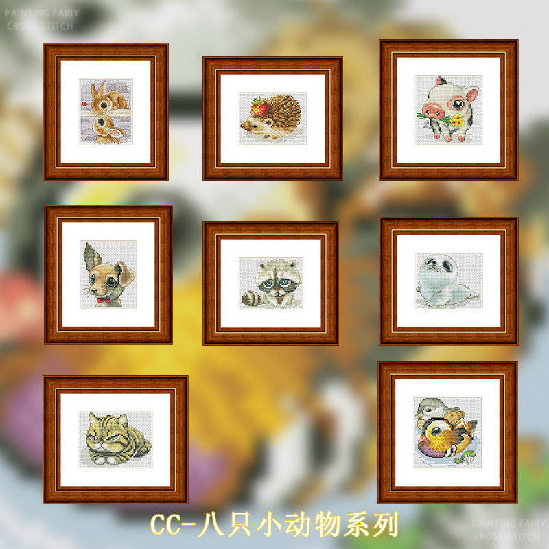 [CC-Eight Small Animals Series] Painting Fairy Cross Stitch