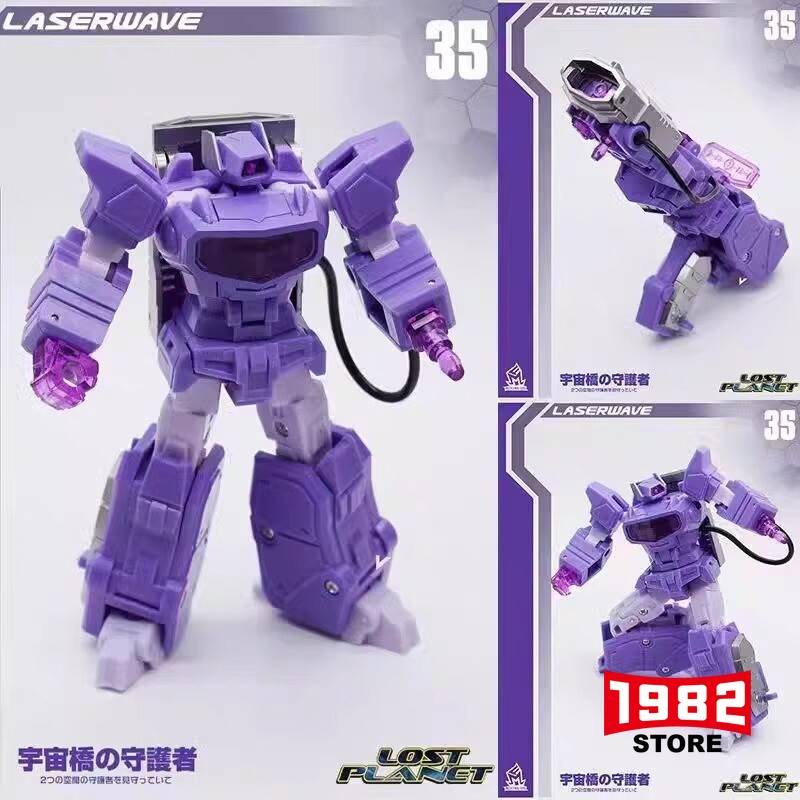 MFT MF35 LASERWAVE Shockwave Mini For Transformers Toys Model Action Figure