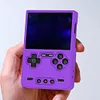 Silicone Protective Case Soft Cover with Lanyard for Trimui Brick Game Console