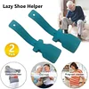 🔥🎁2024 New Year Hot Sale🎁 - 49% OFF🔥WEAR SHOE HELPER (Easiest Way to Wear Shoes)