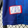 1996 Retro France Home Football Shirt 1:1 Thai Quality
