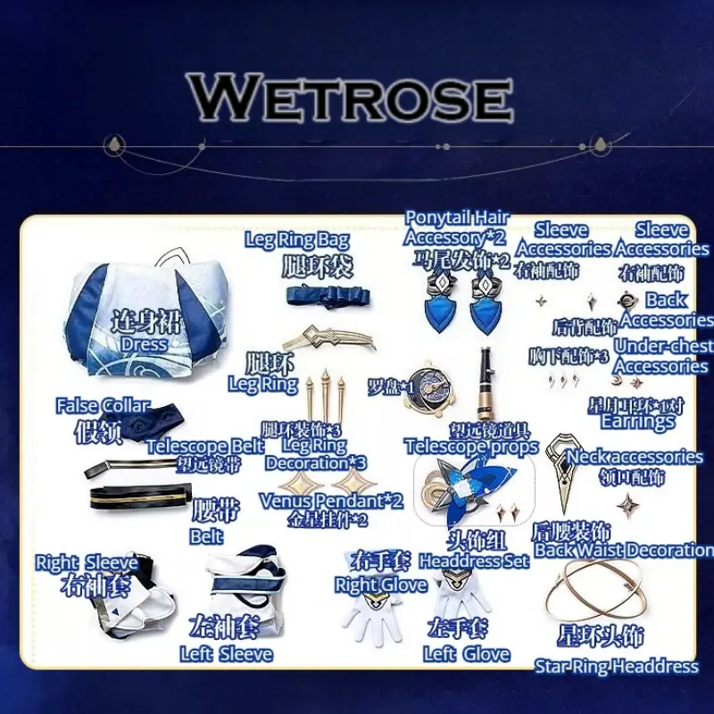 [Wetrose] In Stock Honkai Impact 3rd Cosmic Expression Game Outfit Cosplay Costume