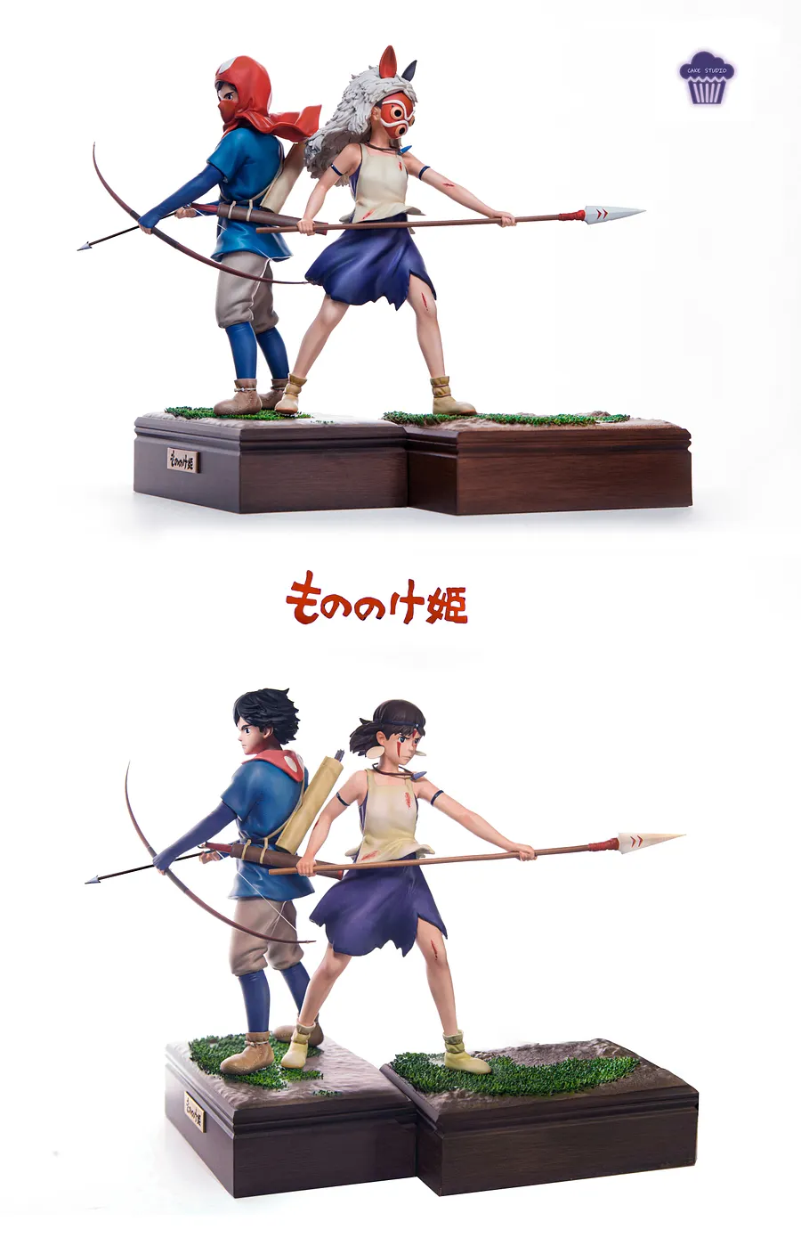 Cake Studio - Princess Mononoke Hayao Miyazaki Series Small Scale