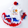 Baby Girls 4th of July independence Day Ruffle Mesh Tutu Set